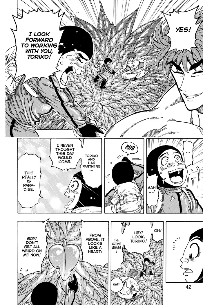 Toriko Chapter 108 image 15_optimized